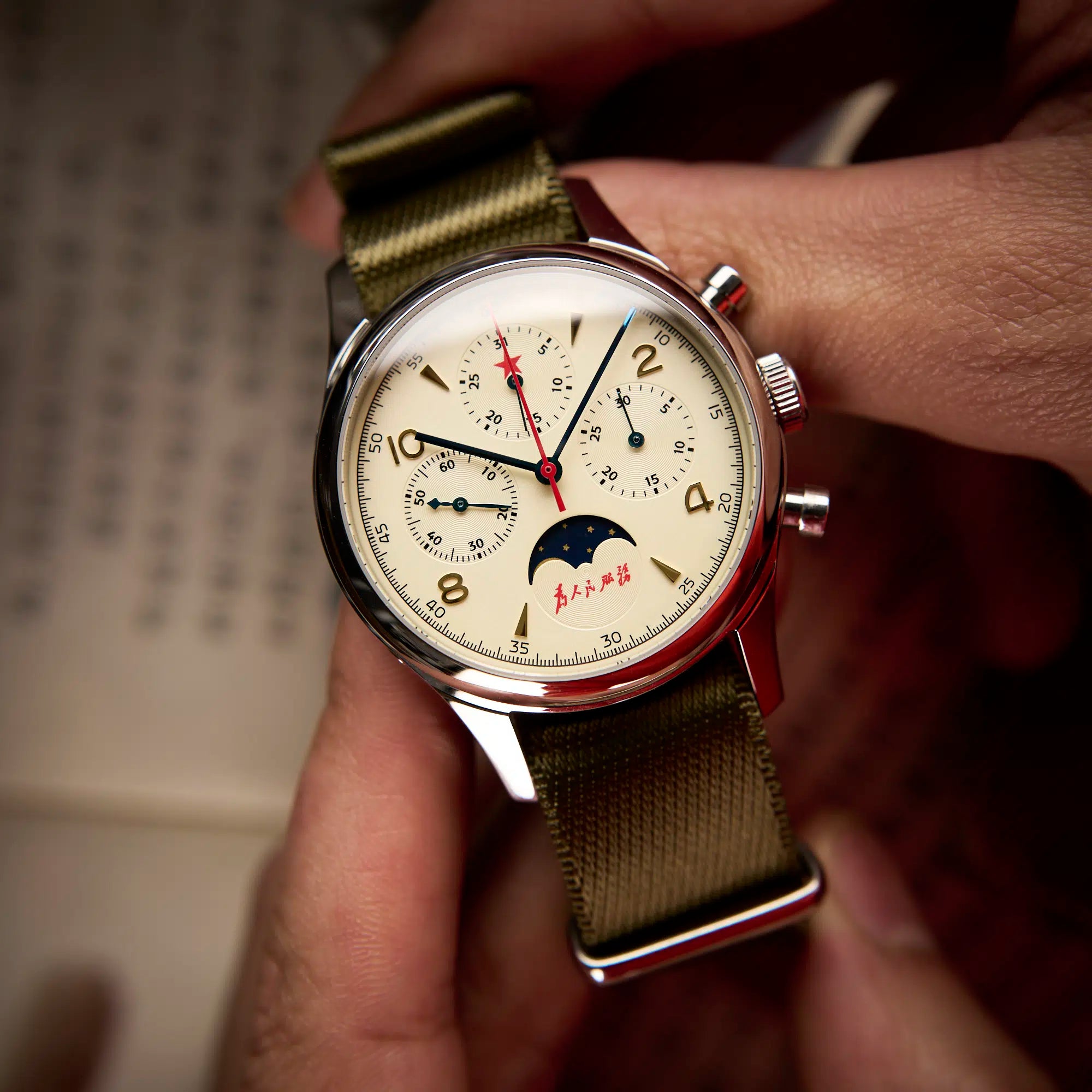 Moonphase Edition 1963 Seagull Movements | 40mm | Cream Dial