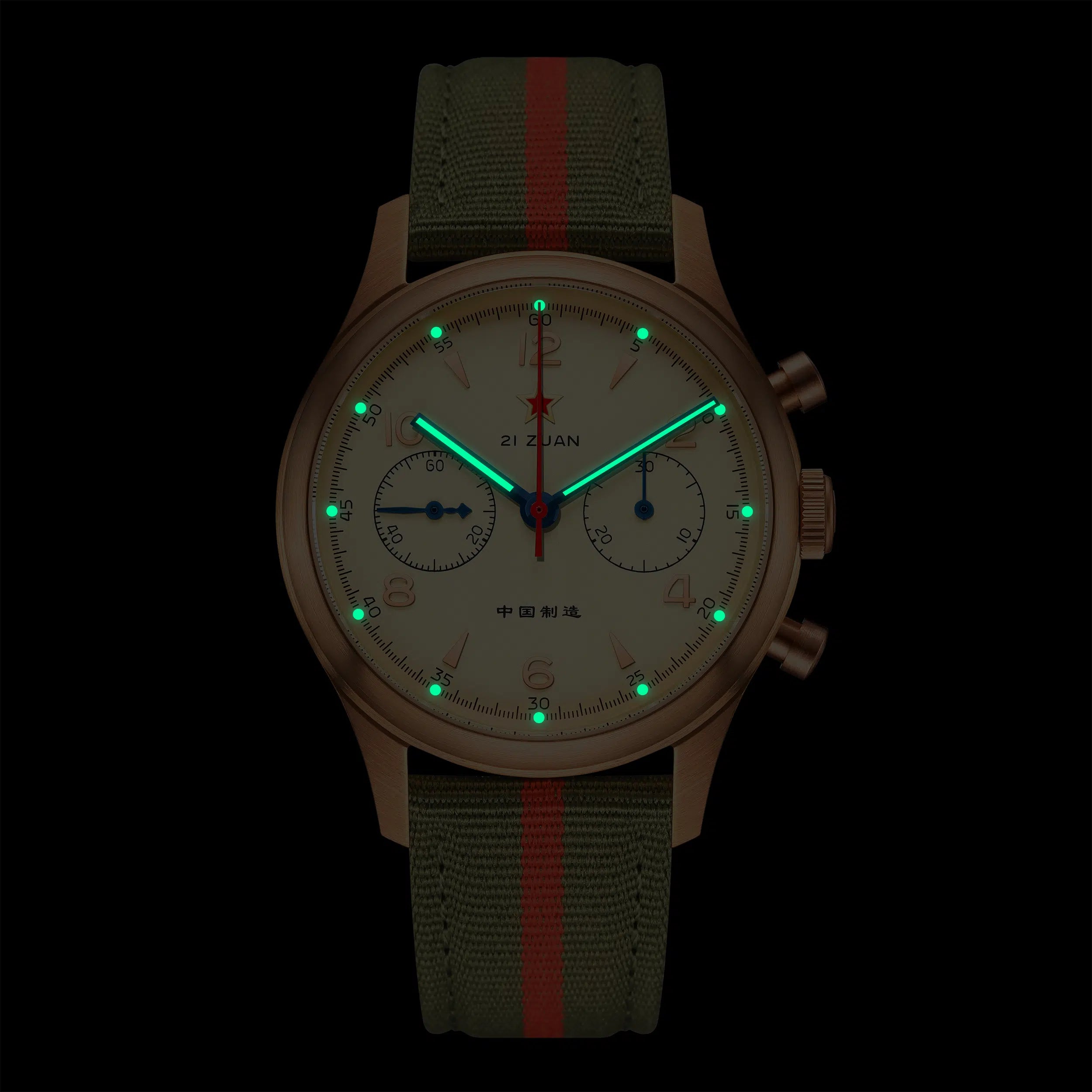Bronze Edition 1963 Seagull Movement | Lume | 40mm