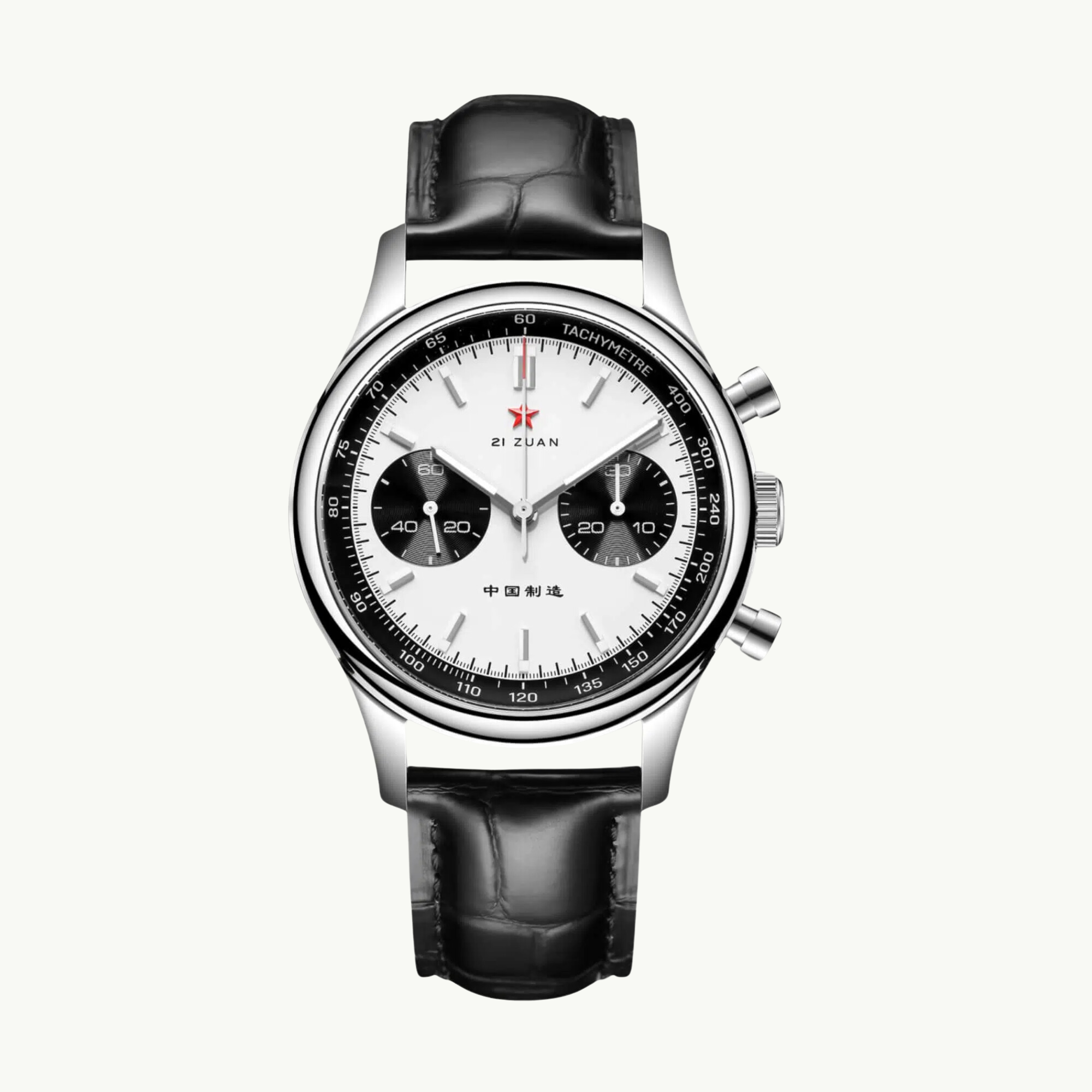 White Panda Edition 1963 Seagull Movement | 40mm